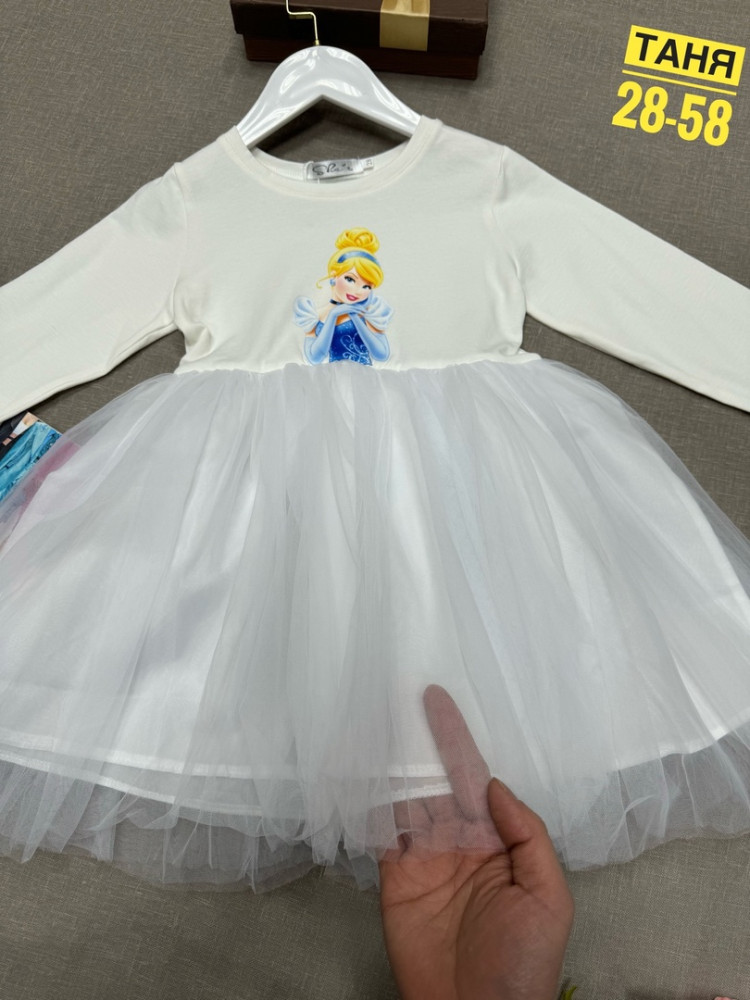 Платье белое купить в Интернет-магазине Садовод База - цена 380 руб Садовод интернет-каталог