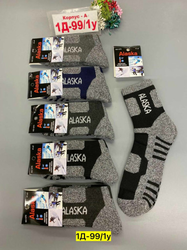 Носки САДОВОД официальный интернет-каталог