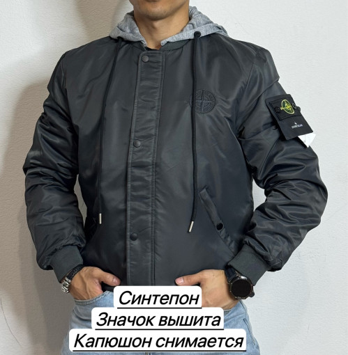 Куртка для мужчин, синтепон САДОВОД официальный интернет-каталог