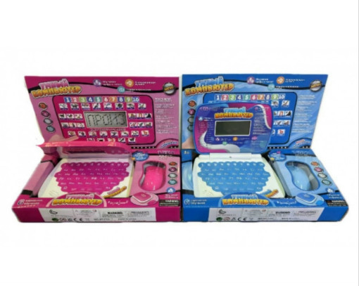 Детский обучающий ноутбук САДОВОД официальный интернет-каталог