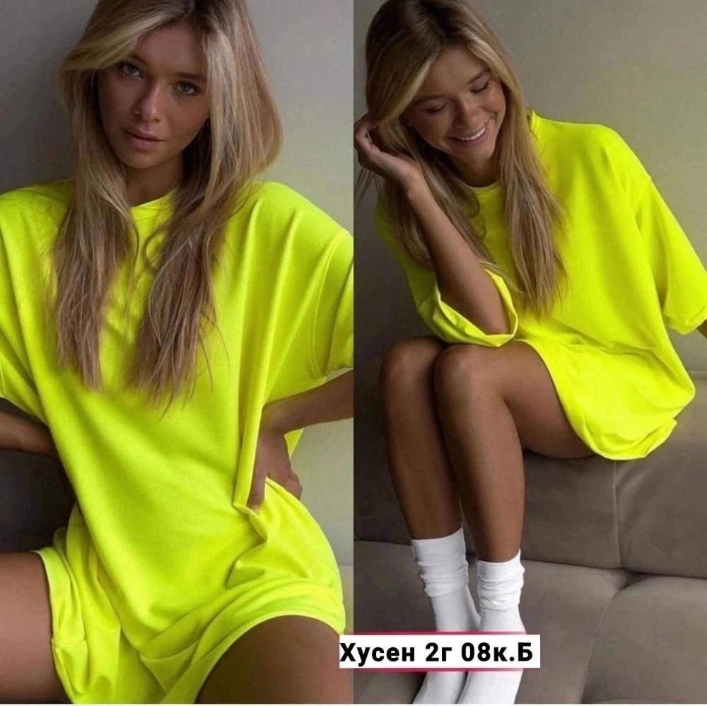 Женская футболка желтая купить в Интернет-магазине Садовод База - цена 399 руб Садовод интернет-каталог