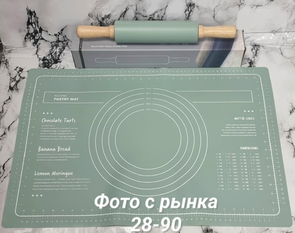 Скалка для теста силиконовая с ковриком размер купить в Интернет-магазине Садовод База - цена 500 руб Садовод интернет-каталог