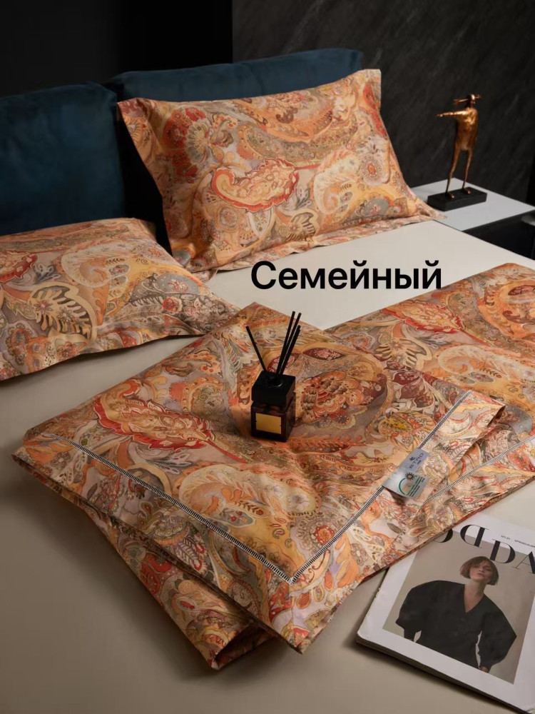 Премиальные комплекты белья с одеялом купить в Интернет-магазине Садовод База - цена 9000 руб Садовод интернет-каталог