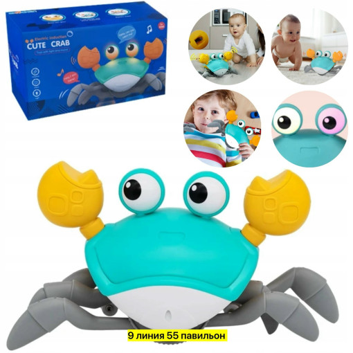 интерактивный краб САДОВОД официальный интернет-каталог