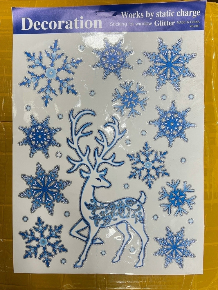 Наклейки новогодние купить в Интернет-магазине Садовод База - цена 600 руб Садовод интернет-каталог