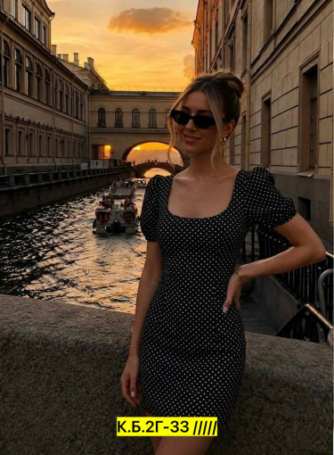 Платье, хлопок САДОВОД официальный интернет-каталог