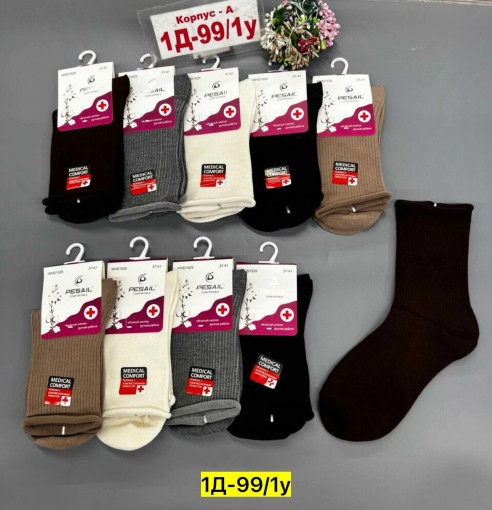Носки САДОВОД официальный интернет-каталог
