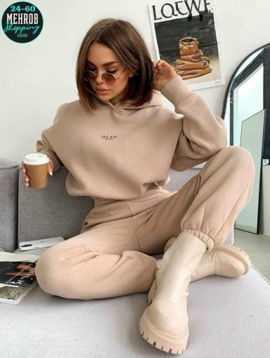 Костюм Двойка САДОВОД официальный интернет-каталог