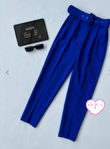 Брюки САДОВОД официальный интернет-каталог