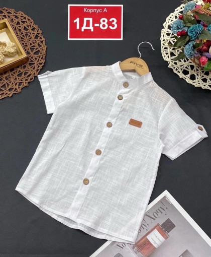 📍🆕☃️Пришли Рубашка для мальчиков 🎄🎄🎄 САДОВОД официальный интернет-каталог