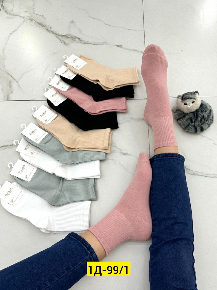 Носки для женщин, хлопок купить в Интернет-магазине Садовод База - цена 450 руб Садовод интернет-каталог