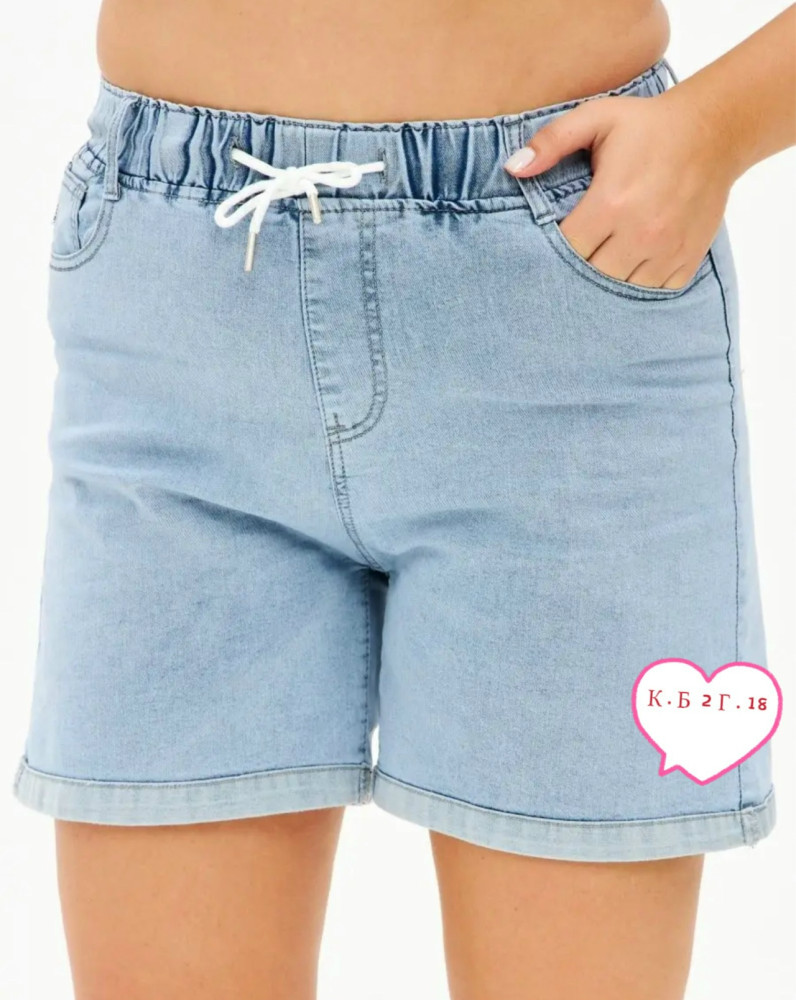 Шорты голубые купить в Интернет-магазине Садовод База - цена 500 руб Садовод интернет-каталог