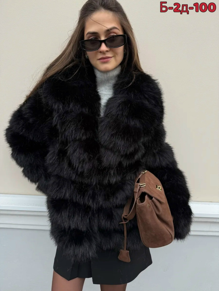 Шуба купить в Интернет-магазине Садовод База - цена 2700 руб Садовод интернет-каталог