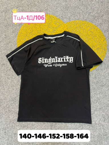 Футболка САДОВОД официальный интернет-каталог