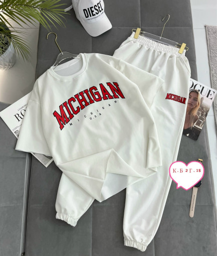 Костюм САДОВОД официальный интернет-каталог