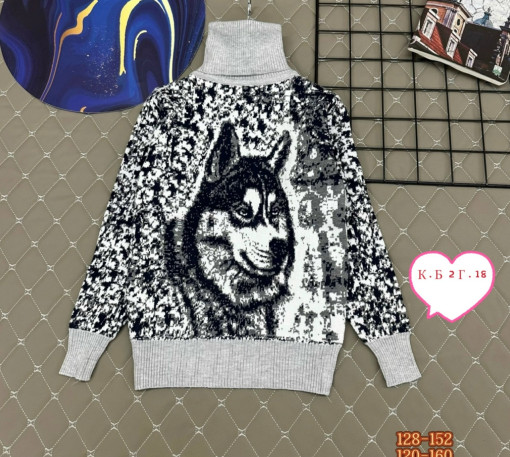 Свитер САДОВОД официальный интернет-каталог