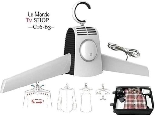 Вешалка Сушилка Clothes angel portable dryer🔻 САДОВОД официальный интернет-каталог