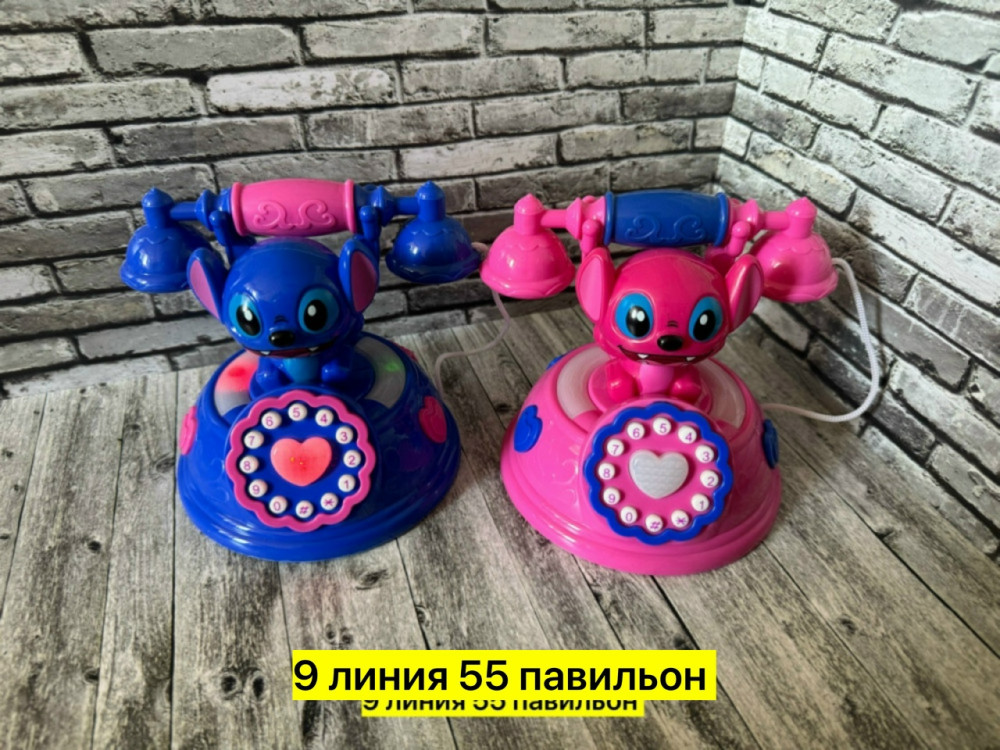 телефон стич купить в Интернет-магазине Садовод База - цена 350 руб Садовод интернет-каталог