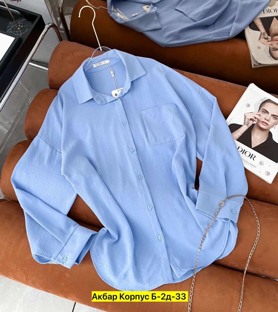 Рубашка, сингапур купить в Интернет-магазине Садовод База - цена 750 руб Садовод интернет-каталог