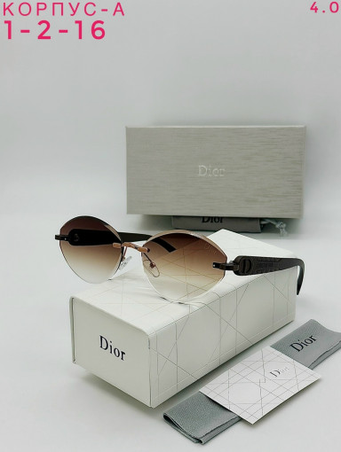 очки САДОВОД официальный интернет-каталог