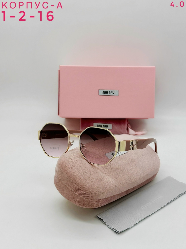 Солнечные очки купить в Интернет-магазине Садовод База - цена 400 руб Садовод интернет-каталог