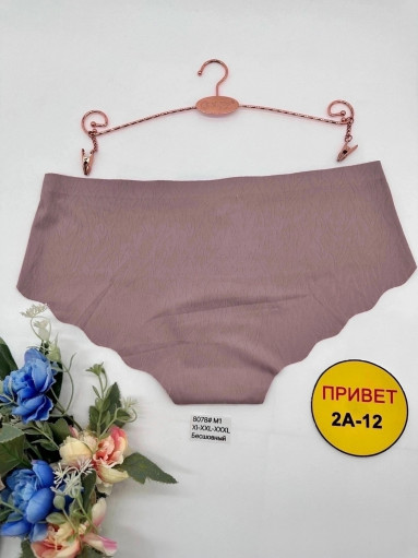 Трусы САДОВОД официальный интернет-каталог