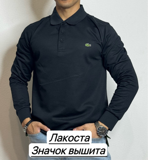 Футболка для мужчин, хлопок САДОВОД официальный интернет-каталог