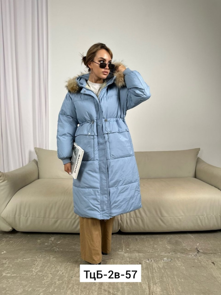Куртка женская синяя купить в Интернет-магазине Садовод База - цена 1800 руб Садовод интернет-каталог