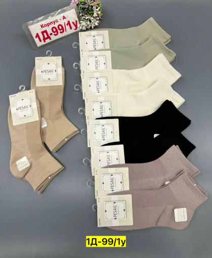 Носки для женщин, хлопок САДОВОД официальный интернет-каталог
