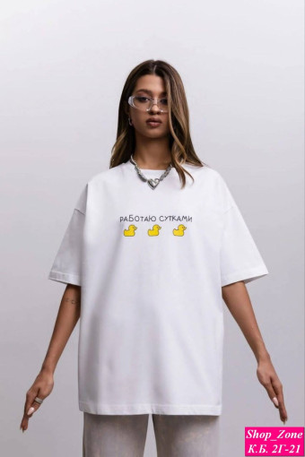 Стильные футболки с крутым рисунком хлопка в стиле OverSize САДОВОД официальный интернет-каталог