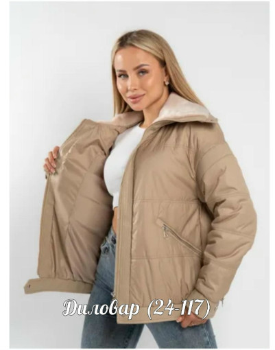 Данная курточка рассчитана на температурной диапазон от 0 до + 15 САДОВОД официальный интернет-каталог