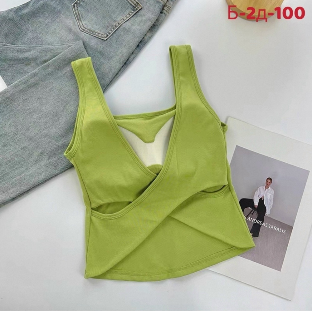 Топ зеленый купить в Интернет-магазине Садовод База - цена 450 руб Садовод интернет-каталог