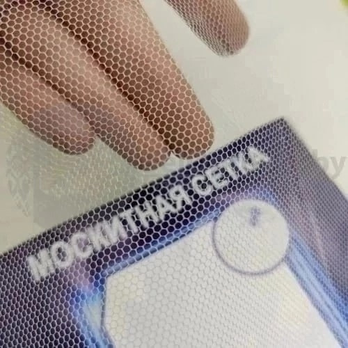 Сетка Антимоскитная На Окно купить в Интернет-магазине Садовод База - цена 99 руб Садовод интернет-каталог