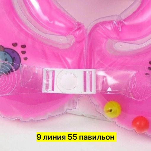 Круг надувной САДОВОД официальный интернет-каталог