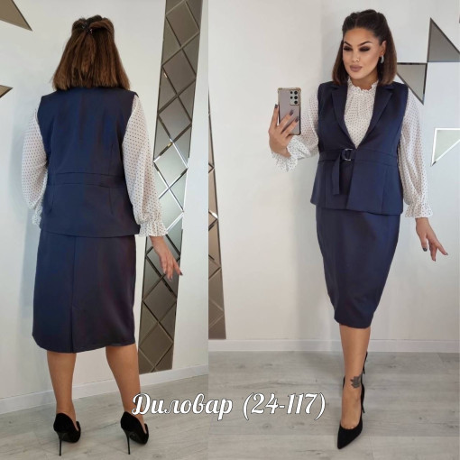 Ткань блузка хб САДОВОД официальный интернет-каталог