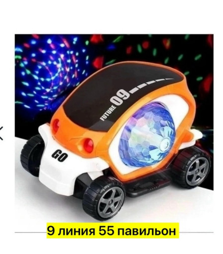 Машинка светящаяся САДОВОД официальный интернет-каталог