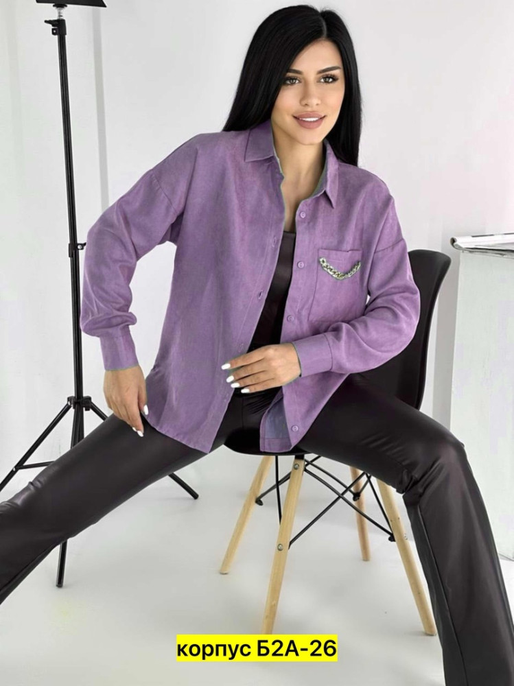 Женская рубашка фиолетовая купить в Интернет-магазине Садовод База - цена 500 руб Садовод интернет-каталог