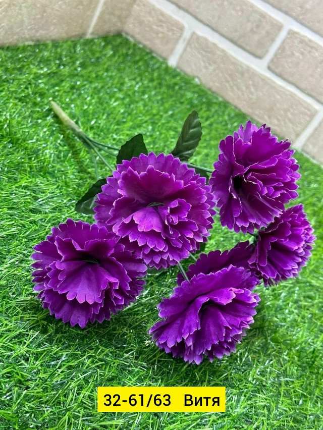 Искусственные цветы, ткань купить в Интернет-магазине Садовод База - цена 200 руб Садовод интернет-каталог