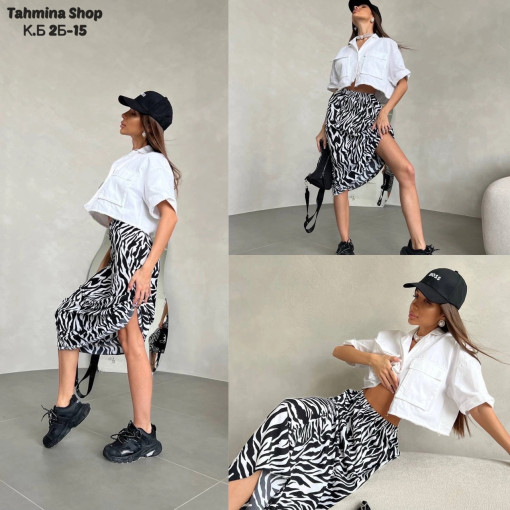 Стильная юбка-зебра станет идеальным выбором для создания прекрасных образов. Обеспечивает изысканный и элегантный вид САДОВОД официальный интернет-каталог