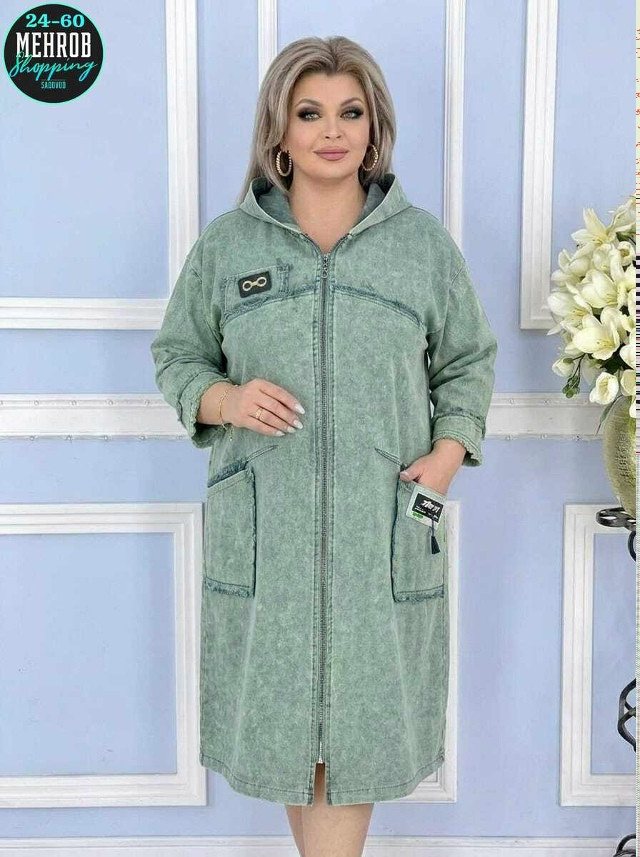 халат зеленый купить в Интернет-магазине Садовод База - цена 1000 руб Садовод интернет-каталог