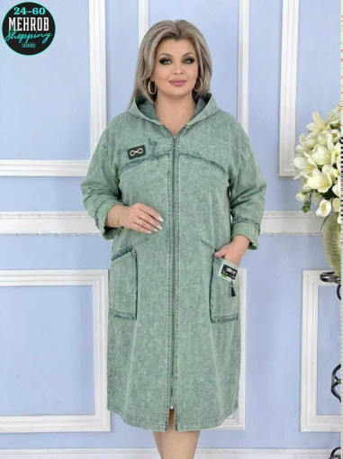 халат САДОВОД официальный интернет-каталог