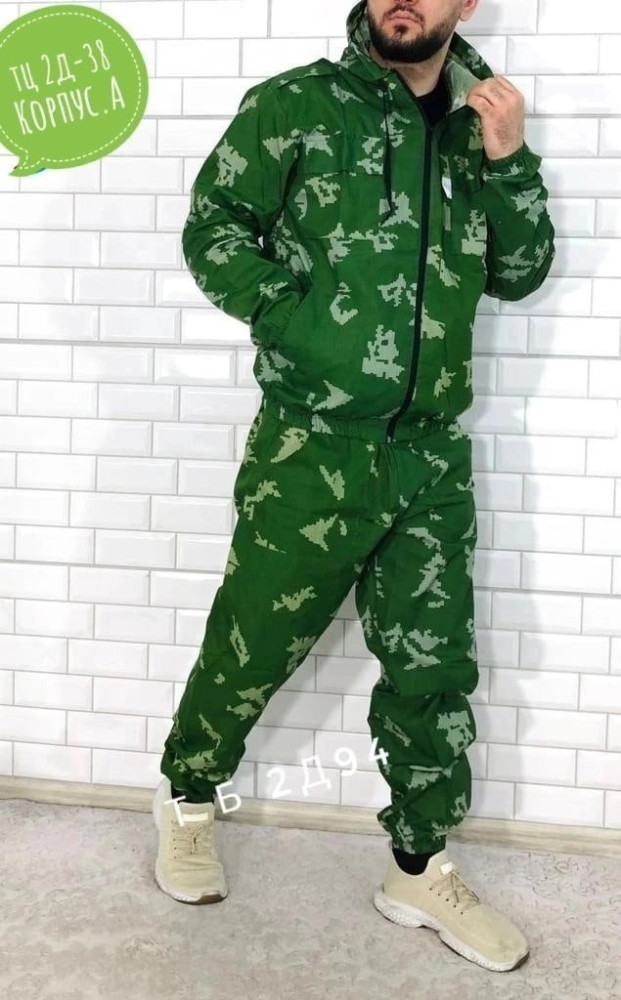 Мужской костюм зеленый купить в Интернет-магазине Садовод База - цена 850 руб Садовод интернет-каталог