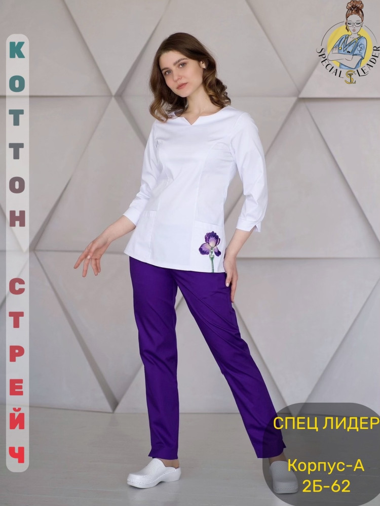 ⚕️Костюм «Ирис»  (САНА) купить в Интернет-магазине Садовод База - цена 2850 руб Садовод интернет-каталог