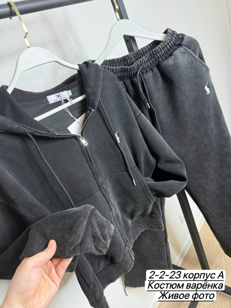 Футболка, хлопок купить в Интернет-магазине Садовод База - цена 1850 руб Садовод интернет-каталог