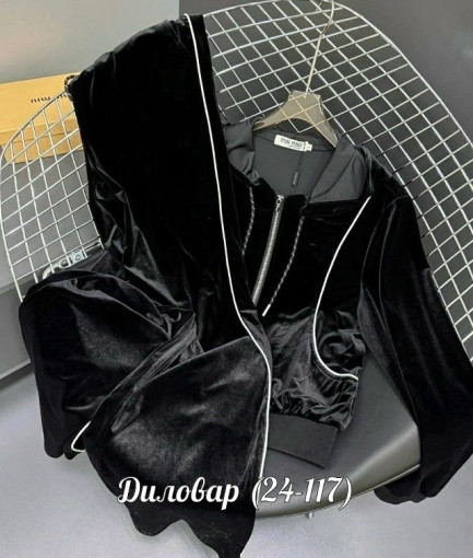 Костюм двойка… САДОВОД официальный интернет-каталог