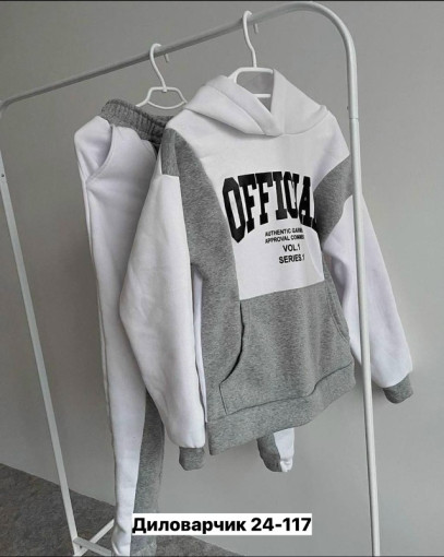 Костюм двойка, трехнитка САДОВОД официальный интернет-каталог