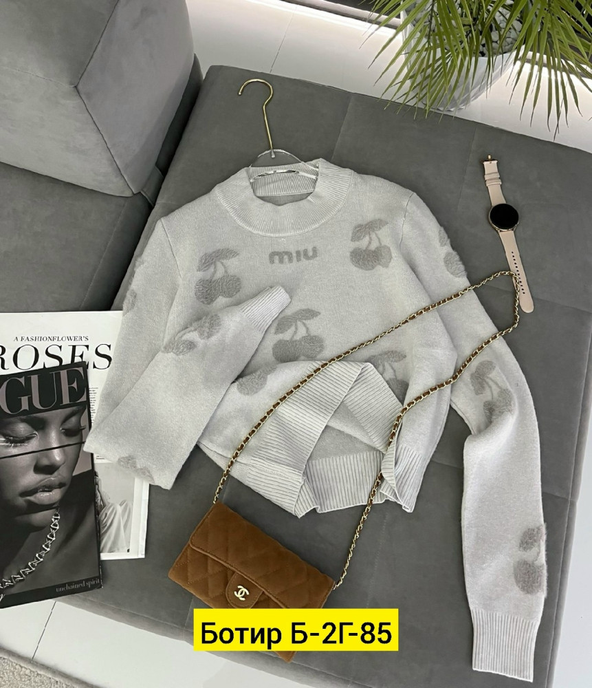 Свитер женский серый купить в Интернет-магазине Садовод База - цена 600 руб Садовод интернет-каталог