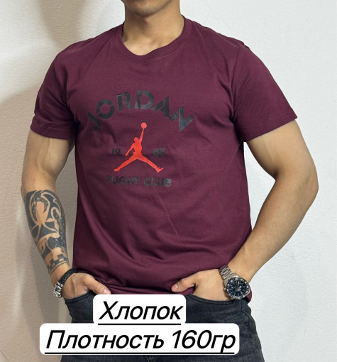 Футболка для мужчин, хлопок САДОВОД официальный интернет-каталог