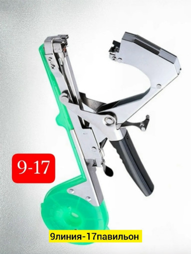 Тапенер садовый САДОВОД официальный интернет-каталог