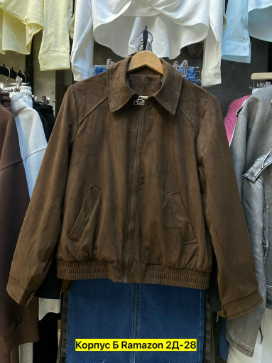 Бомбер САДОВОД официальный интернет-каталог